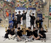 대한산악연맹 '2025 유·청소년 주말리그' 결승전 성황리 종료 - 한국생활체육뉴스 대한산악연맹 '2025 유·청소년 주말리그' 결승전 성황리 종료