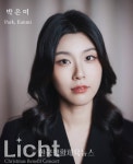 2025 Licht 크리스마스 콘서트 겨울을 밝힐 희망을 노래하다 - 한국생활체육뉴스 2025 Licht 크리스마스 콘서트 겨울을 밝힐 희망을... 