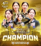 포켓볼 여제 탄생! 서서아 13년 만의 韓 세계선수권 제패 - 한국생활체육뉴스 포켓볼 여제 탄생! 서서아 13년 만의 韓 세계선수권 제패