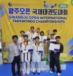 영암군스포츠클럽, 광주오픈국제태권도대회 겨루기 종합우승 - 한국생활체육뉴스 영암군스포츠클럽, 광주오픈국제태권도대회 겨루기 종합우승