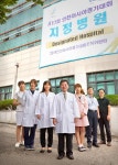  근로복지공단 안산병원, 인천아시안게임 의료지원 실시