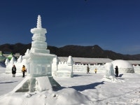 경인투데이뉴스 포천시 백운계곡 동장군축제 전면개장으로 성황