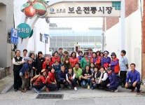 경인투데이뉴스 안산시 일동, 보은군 수한면과 자매결연을 위한 답사 방문