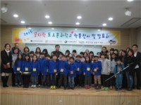 포천시립일동도서관, “2015 2기 꿈다락 토요문화학교”작품발표회 개최