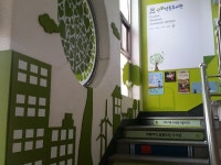 안산시 「본오3동만화작은도서관」봄맞이 인테리어 새 단장으로 눈길 끌어
