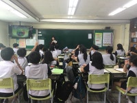 안산청소년꿈키움센터, 산본중학교 학생들에게 법무직업체험 운영