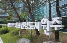경인투데이뉴스 원주시/ 반곡관설동 새마을 남·여 지도자 장학금 전달 및 경로당 