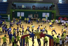 경기도광명교육지원청,2016 해오름 광명 어울림 한마당 ’