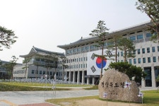  경북도,‘설맞이 한우고기 소비촉진 할인행사’가져