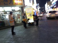  평택시 송탄출장소, 불법광고물 정비“총력”