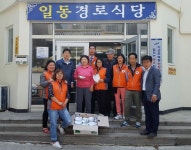  안산시 일동 자율방재단 사랑의 밥그릇 전달 