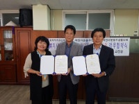 인천시 작전서운동 보장협의체, 어려운 청소년 지원을 위한 서운중학교와 업무 협약 실시
