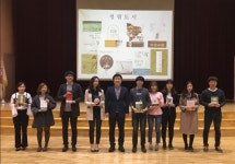  안산시 상록구,‘4월 상록가족 공감마당’월례조회 개최 