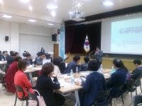  안양과천 초등교감‘가온’전문적 학습공동체 