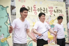  청주시문화산업진흥재단,“숨겨진 끼‧재능 뽐내는 흥겨운 무대 즐겨요”