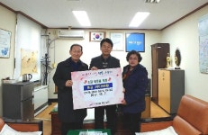  안산시 선부3동, 경로당 회장단 불우이웃 돕기 성금‘쾌척’