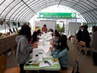 청주동중,“꽃과 식물로 내 마음에 사랑을 키워요” 