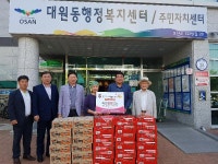  오산내과의원·공룡국수 “이웃돕기 성금(물품) 기탁”