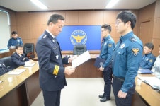  강원고성경찰서,업무유공자 포상