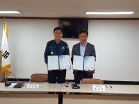  인천시 계양구 ,계산3동 주민센터-계산1동 파출소 업무협약