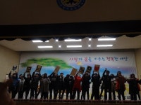  안양서초등학교,유머와  감동, 새로운 꿈이 함께한 44회 안양서초등학교 졸업콘서트