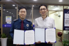안산상록경찰서·한양학원(안산점) 검정고시 지원 MOU 체결