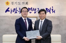 정기열 경기도의회 의장, 한세대학교 재학생 만나