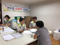  인천 남동구 만수1동 “찾아가는 복지상담실”을 운영하고 있다.