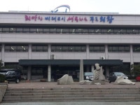 의왕시, 규제 해소 일환 청년창업 적극 지원