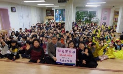 경인투데이뉴스