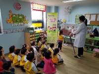 청주시 몸 튼튼 마음 튼튼 건강으뜸이로  ~!