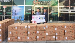  육류 도매업체 ‘(주)고향미트’, 돼지고기 125박스 기탁