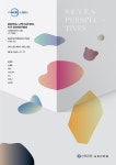  신한 두드림 스페이스, 창업 교육 수료생 기획전시 [7가지 시선]展 개최