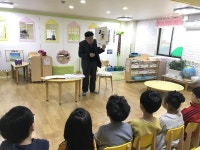  수원시 영통구 영통구, 어린이집 ‘세대공감 인성교육’열어