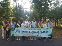 경인투데이뉴스 