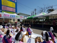  강화 선원면, 새마을남녀협의회 사랑의 경로잔치 열어