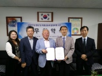  인천시 미추홀구, 골목골목 행복한 마을 만들기 위해 노력