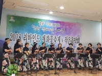  수원시 권선구 호매실동 리마인드 매화꽃축제 및 작은음악회 개최