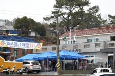  경주시, 노인복지와 화합 위한 감포4리 경로당 준공식