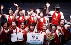  수원시 영통구 태장동 웃따나, 제1회 50+ 액티브시니어 축제 명상 수상