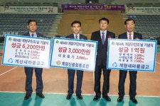  인천 제24회 계양구민의 날 기념식 및 가을음악회 등 다양한 경축행사 개최.