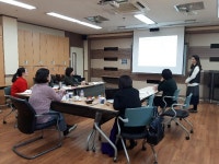  서부Wee센터, 마음나누미 상담멘토링 사례협의회 개최
