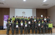 포항남구보건소, 해병대 자살예방‘생명사랑지킴이’양성