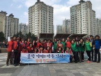 용인시, 도심‧도로변 등 봄맞이 대청소 실시 