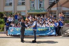 연천노곡초등학교 여름방학 계절학교 캠프 실시