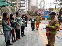  용인시 상현1동, 수지119안전센터와 합동 소방훈련