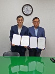  법무부 서울서부준법지원센터, 구립용산장애인복지관과 업무 협약 체결