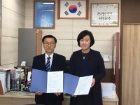 화성시 “동탄노인복지관”과 “화성시보건소” 지역사회 건강증진 업무협약 체결 