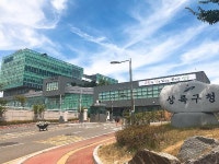  안산시 상록구, 추석 대비 축산물 특별점검