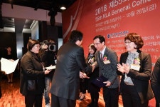  관악구 조원도서관, 2018 전국도서관 운영평가 문화체육관광부 장관상 수상